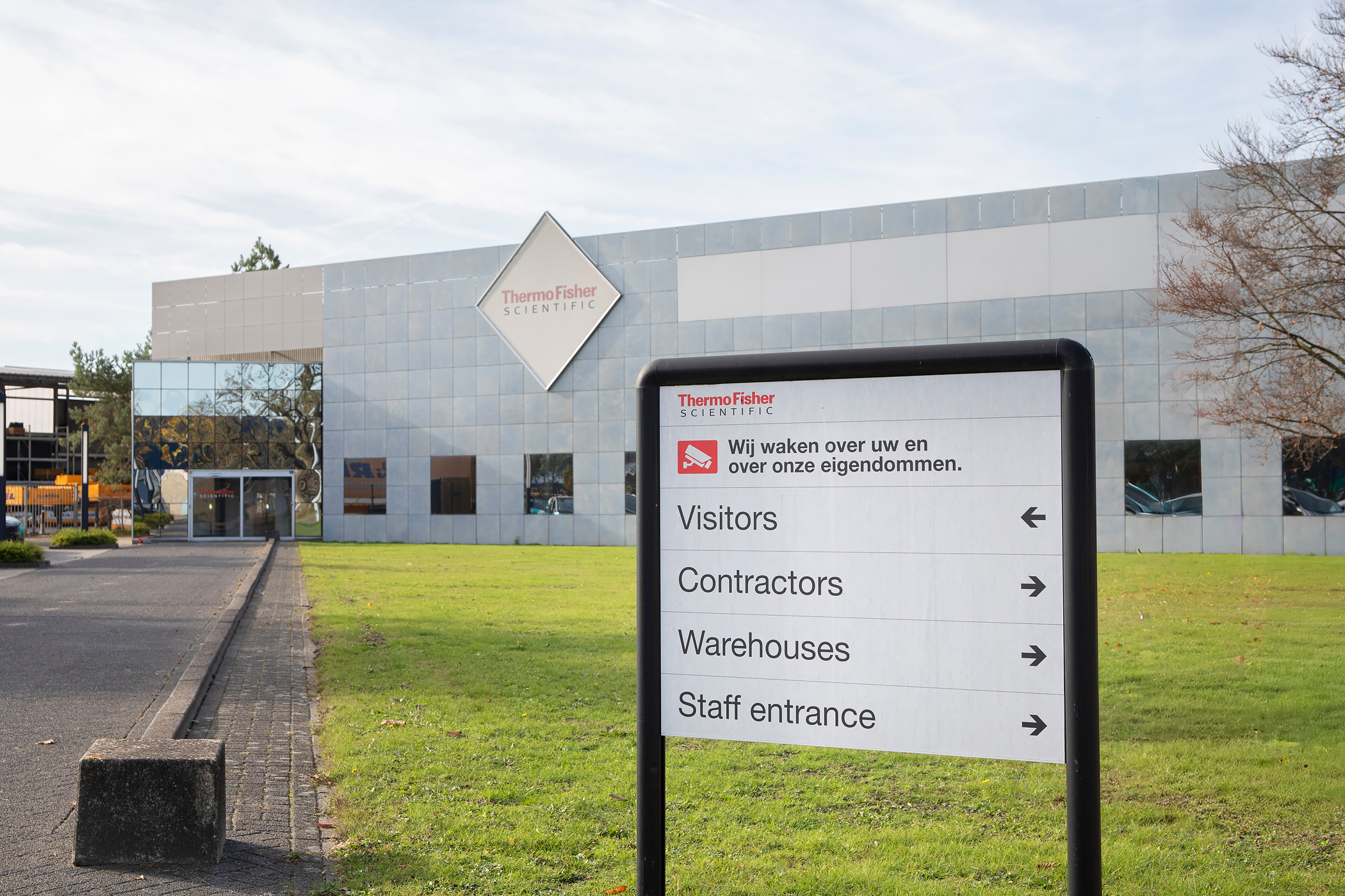 Medikamententank | Gpi Pharma